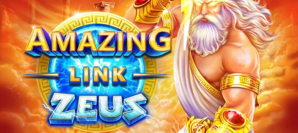Amazing Link Zeus